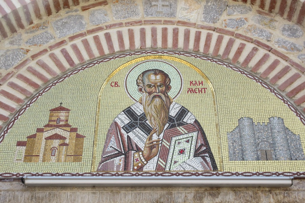 Mosaic above entrance to St John at Kameo