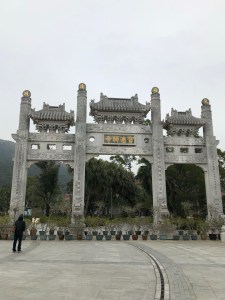 Arch at Lantau Island