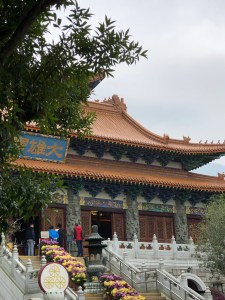 Temple at Po Lin Monastery