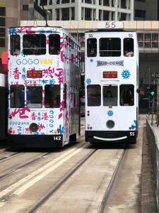 Trams a.k.a Ding Dings